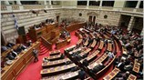 Υπερψήφισε η Βουλή, με ονομαστική ψηφοφορία, τη ρύθμιση του υπουργείου Υγείας, που ...