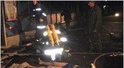 Δέκα άνθρωποι βρήκαν το θάνατο σήμερα Πέμπτη όταν σημειώθηκε έκρηξη σε κατάστημα ...