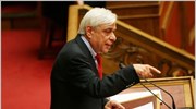 Την άρνησή της να προχωρήσει σε σύσταση Εξεταστικής Επιτροπής για τη διερεύνηση ...