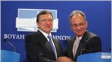 Το χρυσό μετάλλιο της Βουλής των Ελλήνων απένειμε στον πρόεδρο της Ευρωπαϊκής ...