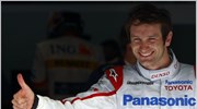 Ο Ιταλός Jarno Trulli της Toyota με χρόνο 1:33.431 θα ξεκινήσει το ...