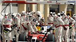 Ο Ιταλός Jarno Trulli της Toyota με χρόνο 1:33.431 θα ξεκινήσει το ...