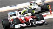 Ο Ιταλός Jarno Trulli της Toyota με χρόνο 1:33.431 θα ξεκινήσει το ...