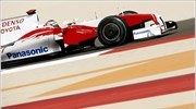 Ο Ιταλός Jarno Trulli της Toyota με χρόνο 1:33.431 θα ξεκινήσει το ...