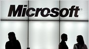 Η Microsoft ανακοίνωσε πτώση στις πωλήσεις της κατά 6% για το πρώτο ...