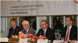 Παρουσία του υπουργού Τουριστικής Ανάπτυξης Κώστα Μαρκόπουλου και του εκτελεστικού διευθυντή της ...