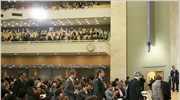 Οι αντιπροσωπείες των χωρών που συμμετείχαν τη Δευτέρα στη Διάσκεψη του ΟΗΕ ...