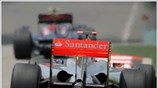 Η McLaren Mercedes του Lewis Hamilton. Ο Βρετανός θα ξεκινήσει τον αγώνα ...
