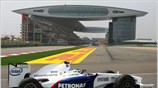Ο Nick Heidfeld της BMW Sauber κατετάγη 11ος στις κατατακτήριες δοκιμές του ...