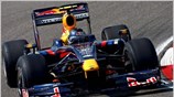 Ο Sebastian Vettel κατόρθωσε σήμερα να κερδίσει την 2η pole position της ...