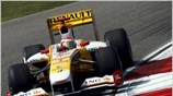 Ο Fernando Alonso θα ξεκινήσει τον αυριανό αγώνα από τη δεύτερη θέση. ...