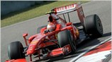 Ο Kimi Raikkonen της Ferrari στην δεύτερη περίοδο των δοκιμαστικών κατετάγη 14ος ...
