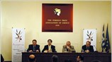 Ο πρόεδρος του κόμματος Μελέτης Μελετόπουλος , ο Κωνσταντίνος Ζιάβρας , ο ...