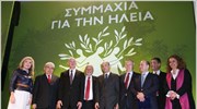Η Μαριάννα Βαρδινογιάννη, ο Πρόεδρος της Κύπρου Δημήτρης Χριστόφιας, ο πρόεδρος του ...