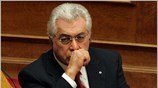 Υπέρ της πρότασης του ΠΑΣΟΚ για τη σύσταση Ειδικής Κοινοβουλευτικής Επιτροπής, που ...