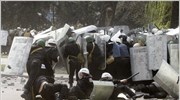 Έκκληση για τερματισμό των διαδηλώσεων στους δρόμους της πρωτεύουσας της Μολδαβίας Τσισινάου, ...