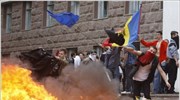 Έκκληση για τερματισμό των διαδηλώσεων στους δρόμους της πρωτεύουσας της Μολδαβίας Τσισινάου, ...