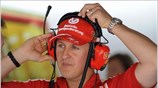 Πανταχού παρών για την ομάδα της Ferrari o πρώην παγκόσμιος πρωταθλητής Michael ...