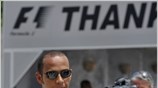 Συγγνώμη ζήτησε από τους οπαδούς του και τη FIA ο Lewis Hamilton ...