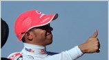 Ο Lewis Hamilton παρά το γεγονός ότι ξεκίνησε 18ος και αν και ...