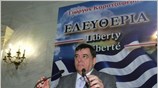 Το βιβλίο «Ελευθερία» του προέδρου του ΛΑΟΣ, Γιώργου Καρατζαφέρη, παρουσιάστηκε σήμερα στην ...