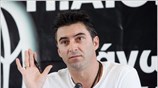 Συνέντευξη Τύπου εφ