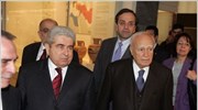 Εγκαινιάστηκε σήμερα η συλλογή κυπριακών αρχαιοτήτων στην ειδική αίθουσα του Αρχαιολογικού Μουσείου ...
