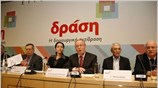 Τη «διακήρυξη αρχών και θέσεων» της «Δράσης», της νέας πολιτικής κίνησης, με ...