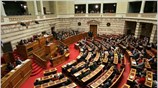 Κατατέθηκε στη Βουλή το νομοσχέδιο που επιχειρεί να ρυθμίσει την αγορά των ...