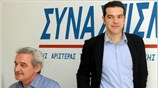Ο πρόεδρος του ΣΥΝ Αλέξης Τσίπρας συμμετέχει στις εργασίες της πολιτικής γραμματείας. ...