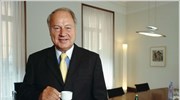 Για τη θέση του προέδρου της Credit Suisse Group προτάθηκε ο Χανς-Ούλριχ ...