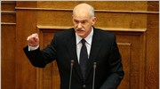 Στη διαπίστωση ότι η κυβέρνηση της ΝΔ έχει αποτύχει παταγωδώς και ότι ...