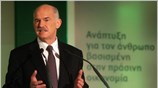 Τις τρεις προτεραιότητες που συγκροτούν το ολοκληρωμένο σχέδιο του ΠΑΣΟΚ για την ...