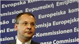 Επίσκεψη εργασίας στις Βρυξέλλες πραγματοποιεί σήμερα ο Βούλγαρος πρωθυπουργός, Σεργκέι Στανίσεφ, ο ...