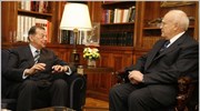 Συνάντηση με τον πρόεδρο του Δ.Σ. της Ελληνικά Πετρέλαια, Ευθύμιο Χριστοδούλου  ...