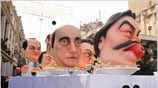 Με τη μεγάλη παρέλαση αρμάτων και πληρωμάτων κορυφώθηκαν την Κυριακή οι εκδηλώσεις ...