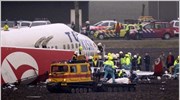 Αεροσκάφος Boeing 737 των Τουρκικών Αερογραμμών (Turkish Airlines) με 135 επιβάτες συνετρίβη ...