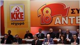 Ο πρόεδρος της Βουλής Δημήτρης Σιούφας μιλάει στην έναρξη των εργασιών του ...