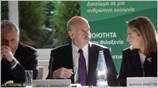 Η χώρα μπήκε ανοχύρωτη στην οικονομική κρίση και αυτό έχει σημαντικές επιπτώσεις ...
