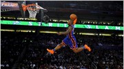 Ο Nate Robinson, των New York Knicks, καρφώνει την μπάλα, στο διαγωνισμό ...