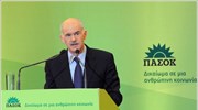 Τα βέλη του εναντίον των κυβερνητικών επιλογών εξαπέλυσε ο πρόεδρος του ΠΑΣΟΚ ...