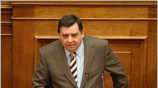 Πρόταση 20 σημείων για την έξοδο της χώρας από την οικονομική κρίση ...