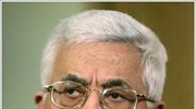 Τη συνέχιση της αποστολής ανθρωπιστικής βοήθειας στην Γάζα ζήτησε χθες από το ...