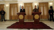 Ο γ.γ. του ΟΗΕ Μπαν Κι-μουν πραγματοποιεί σήμερα αιφνιδιαστική το Αφγανιστάν για ...