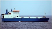 Λύτρα 3 εκατ. δολ. ζητούν οι Σομαλοί πειρατές που έχουν στην κατοχή ...