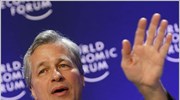 «Αφθονία κεφαλαίων» διαθέτει η JPMorgan Chase & Co σύμφωνα με σημερινή δήλωση ...