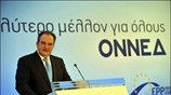 «Χρειάζονται πολιτικές για τις τάξεις που πλήττονται περισσότερο, χωρίς όμως να θέτουν ...