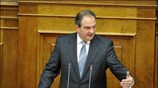 Ανοιγμα στα κόμματα της αντιπολίτευσης για διάλογο από μηδενική βάση για τα ...