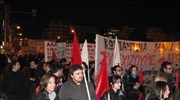 Πορεία με συγκέντρωση από τον ΣΥΡΙΖΑ Θεσσαλονίκης και Πρωτοβουλία Αλληλεγγύης για την ...
