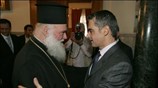 Τον αρχιεπίσκοπο Ιερώνυμο επισκέφθηκε σήμερα στο Αρχιεπισκοπικό Μέγαρο ο νέος ΥΠΕΠΘ ¶ρης ...